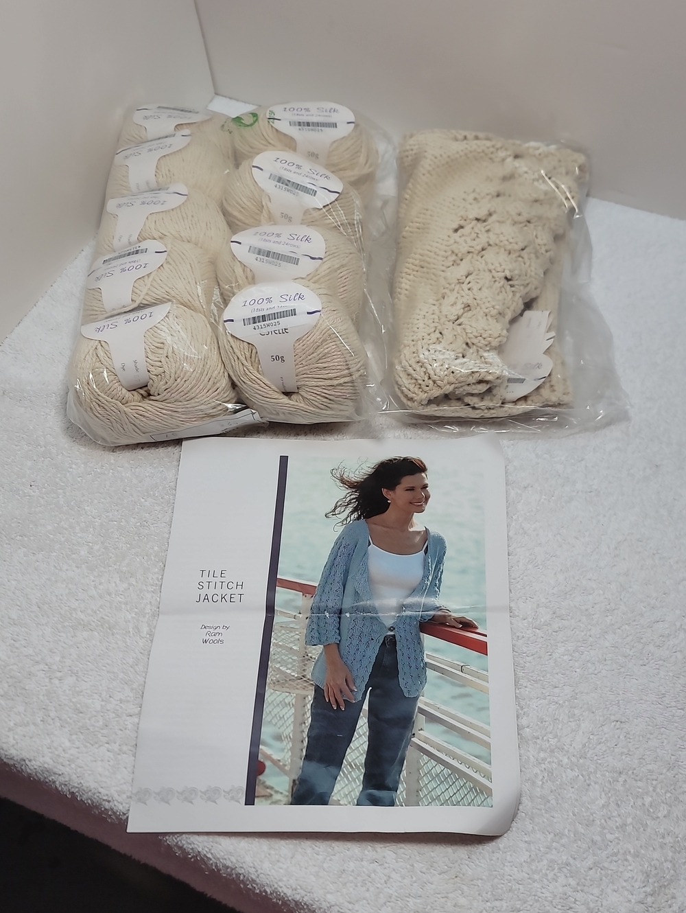 Tile Stitch Jacket Knit Kit  #3